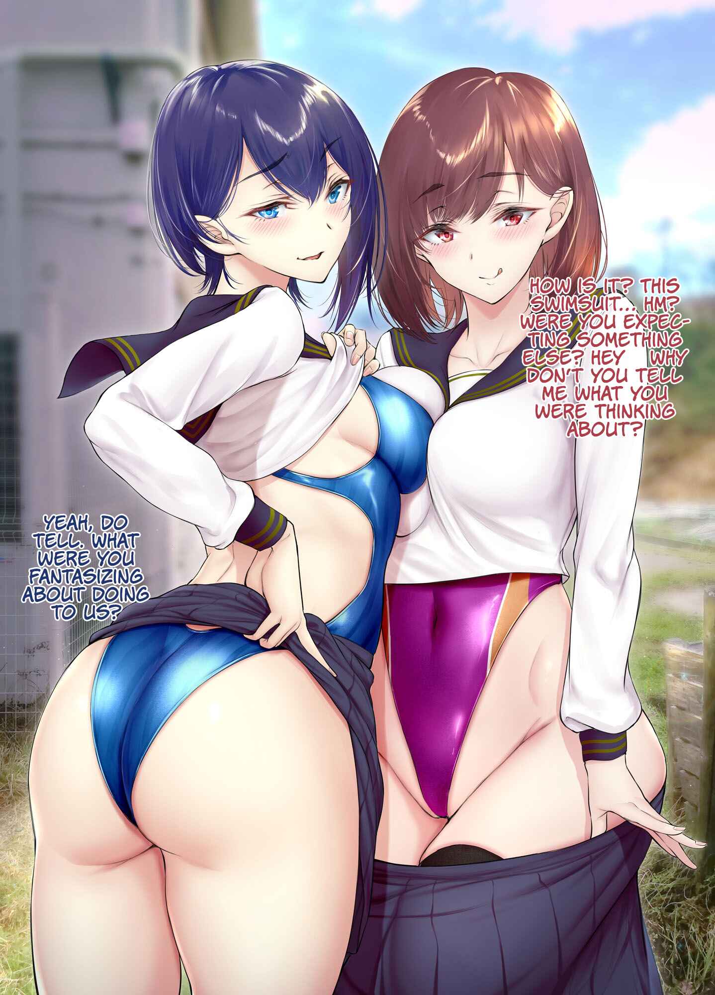 Page 5 Chapter 15.5 Kininaru Danshi ni 〇〇 Suru Onnanoko.