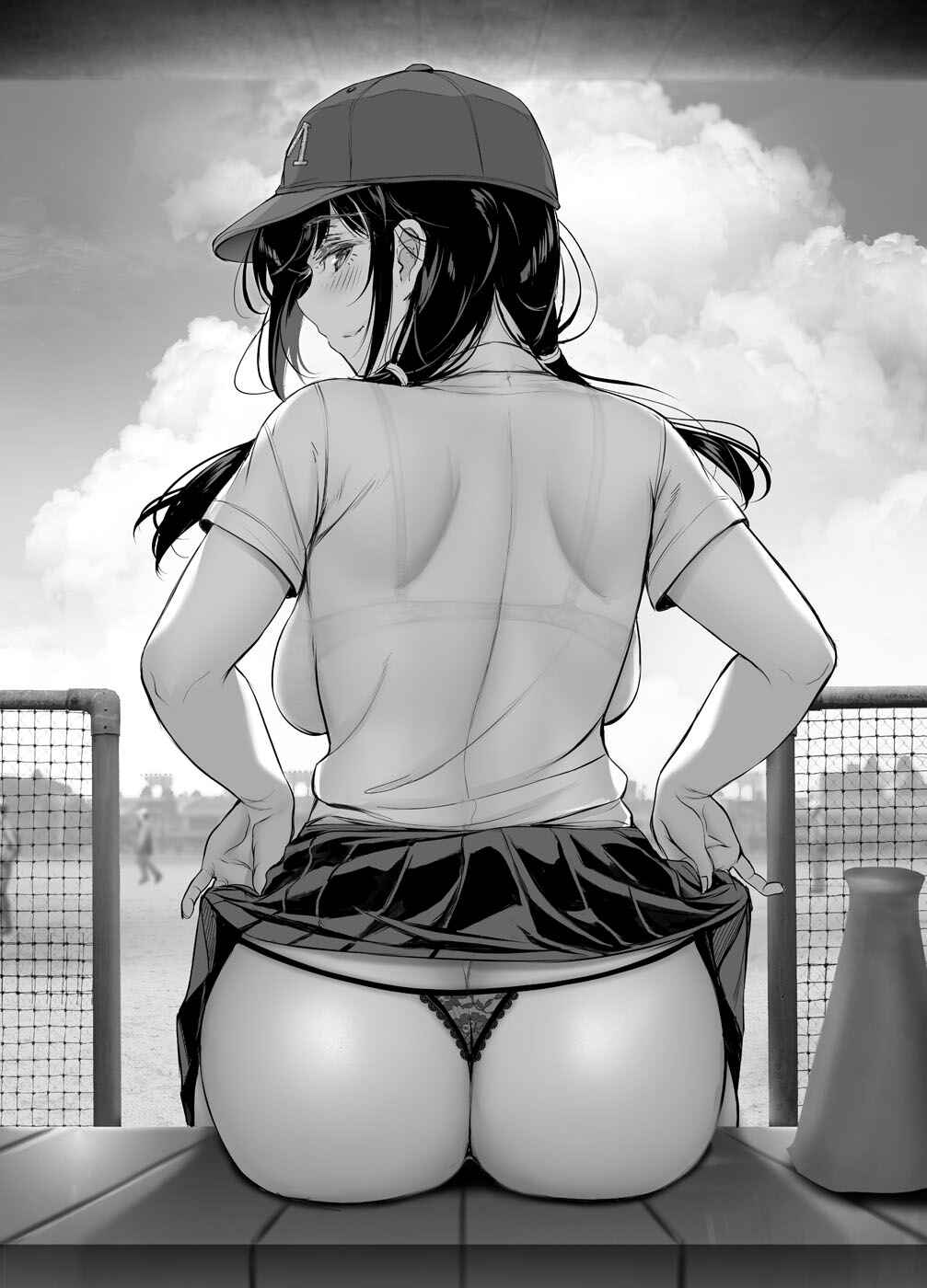 Page 2 Chapter 41 Kininaru Danshi ni 〇〇 Suru Onnanoko.