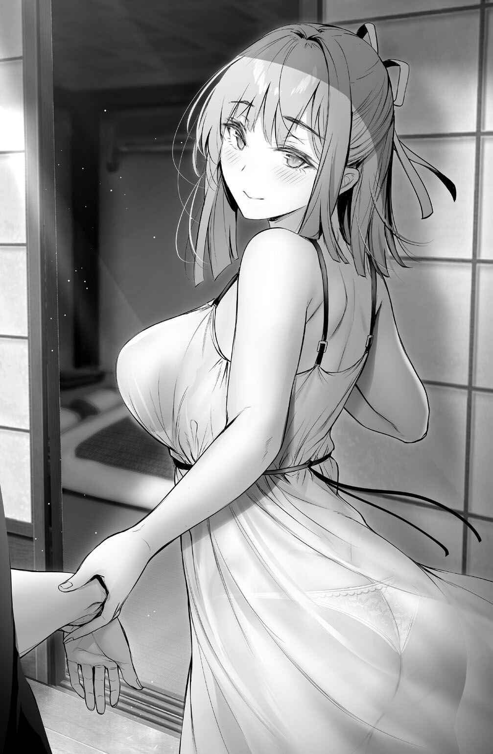 Page 2 Chapter 47 Kininaru Danshi ni 〇〇 Suru Onnanoko.