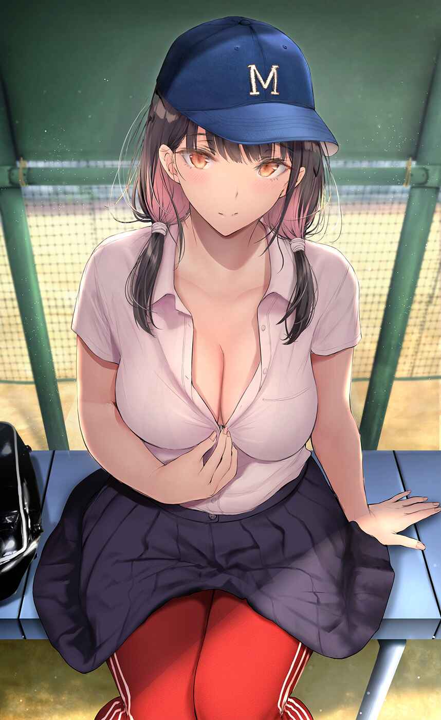 Page 2 Chapter 60.5 Kininaru Danshi ni 〇〇 Suru Onnanoko.