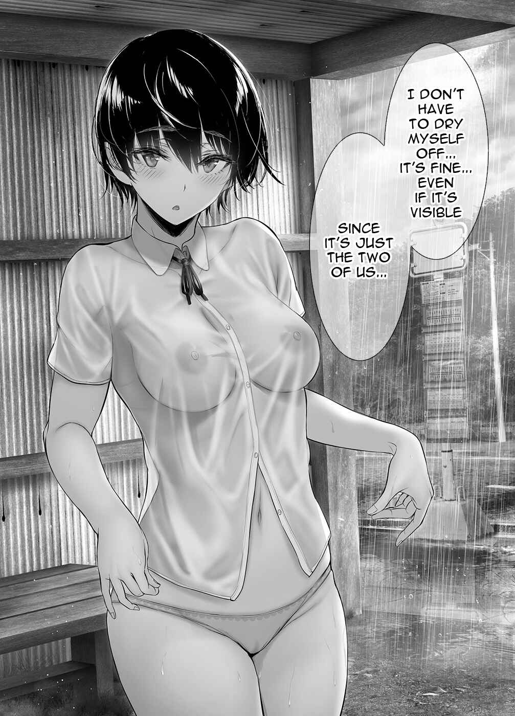 Page 3 Chapter 36.1 Kininaru Danshi ni 〇〇 Suru Onnanoko.