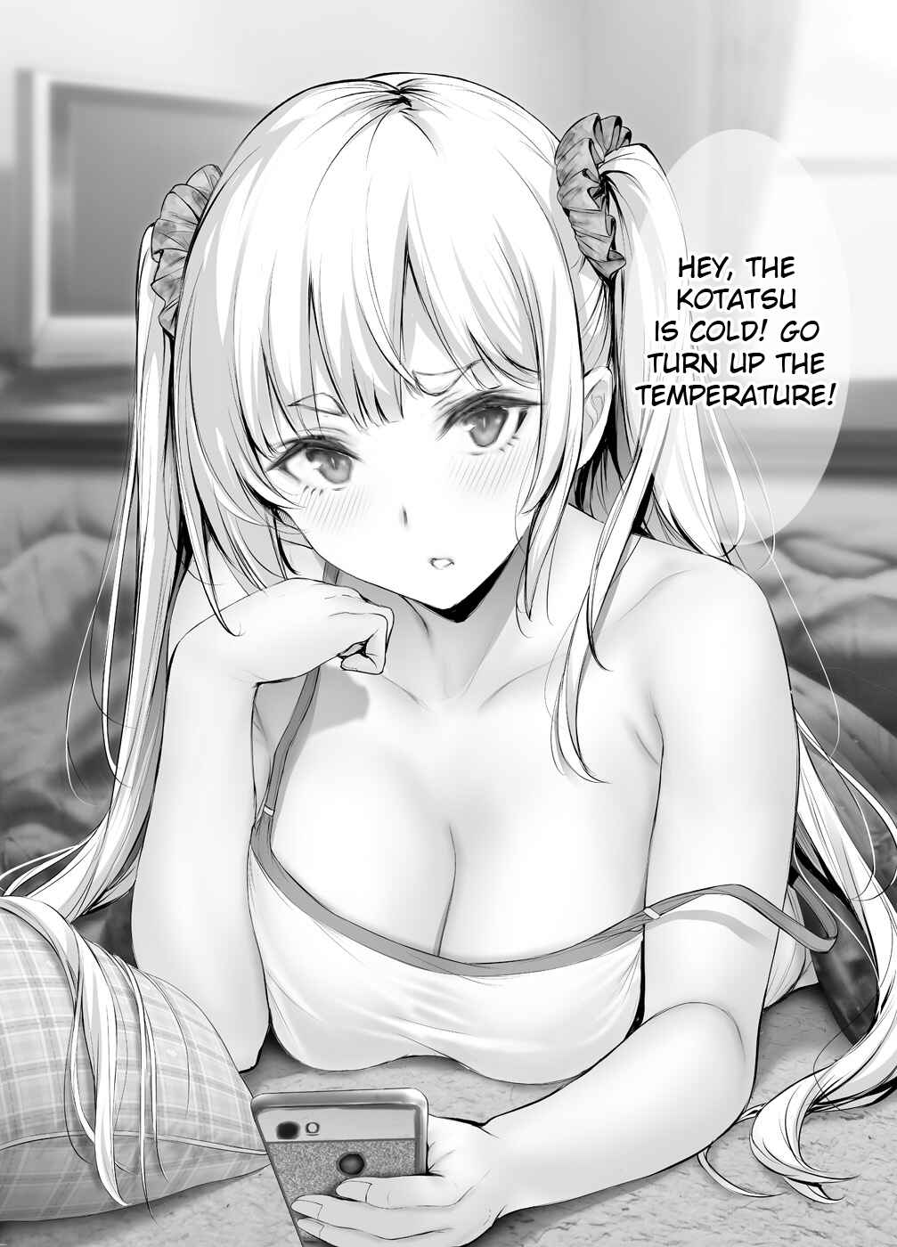 Page 1 Chapter 55 Kininaru Danshi ni 〇〇 Suru Onnanoko.