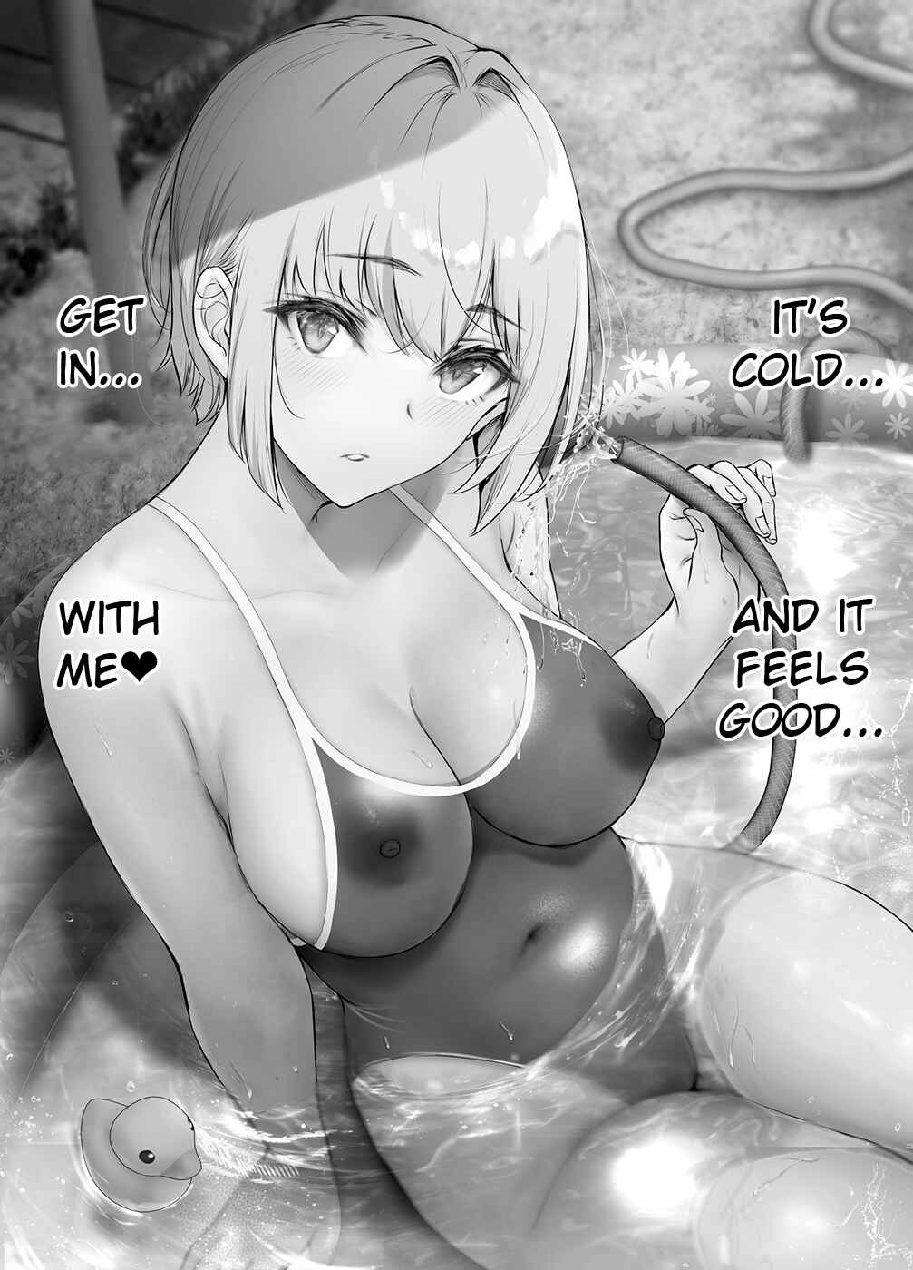 Page 1 Chapter 66.1 Kininaru Danshi ni 〇〇 Suru Onnanoko.