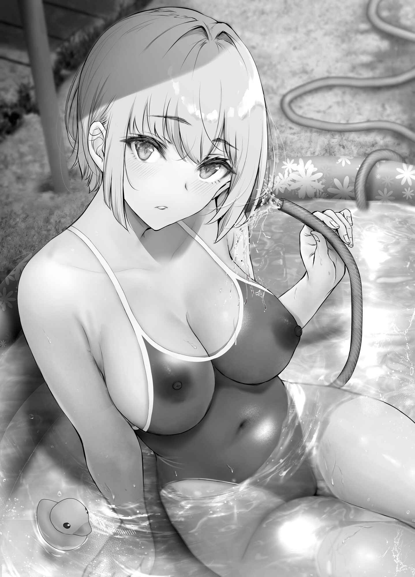 Page 2 Chapter 66.1 Kininaru Danshi ni 〇〇 Suru Onnanoko.