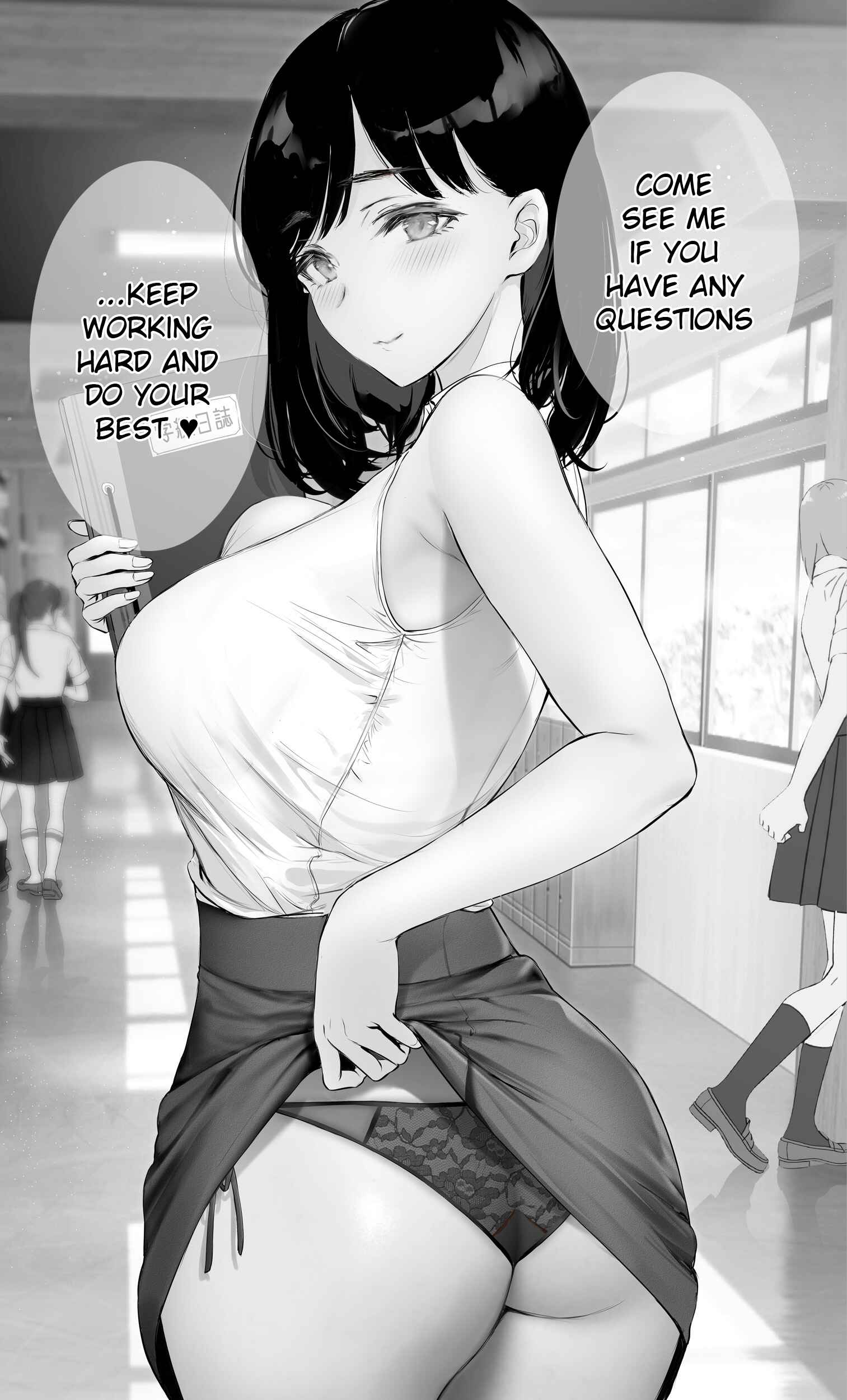 Page 1 Chapter 68 Kininaru Danshi ni 〇〇 Suru Onnanoko.