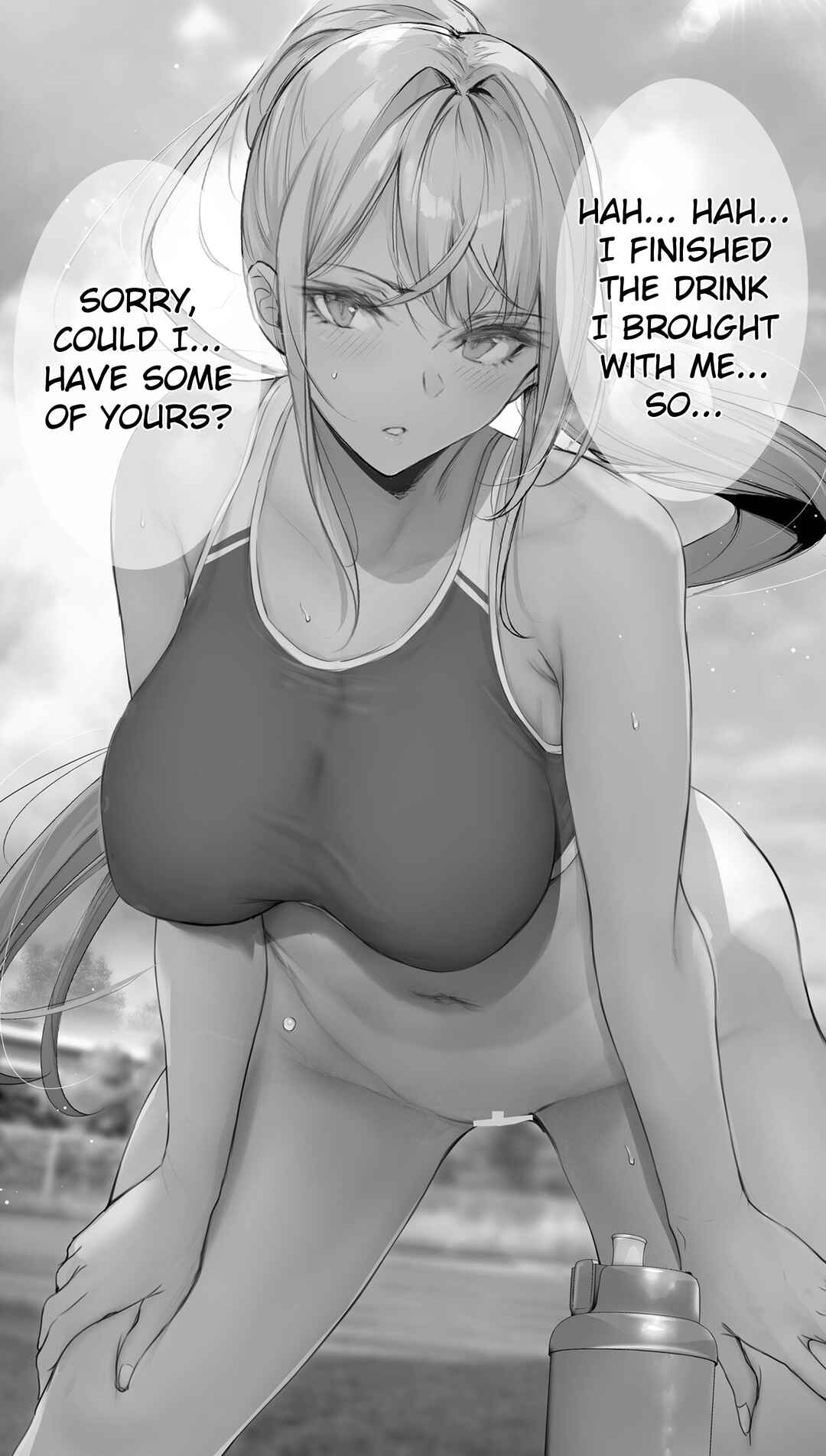 Page 1 Chapter 87.1 Kininaru Danshi ni 〇〇 Suru Onnanoko.