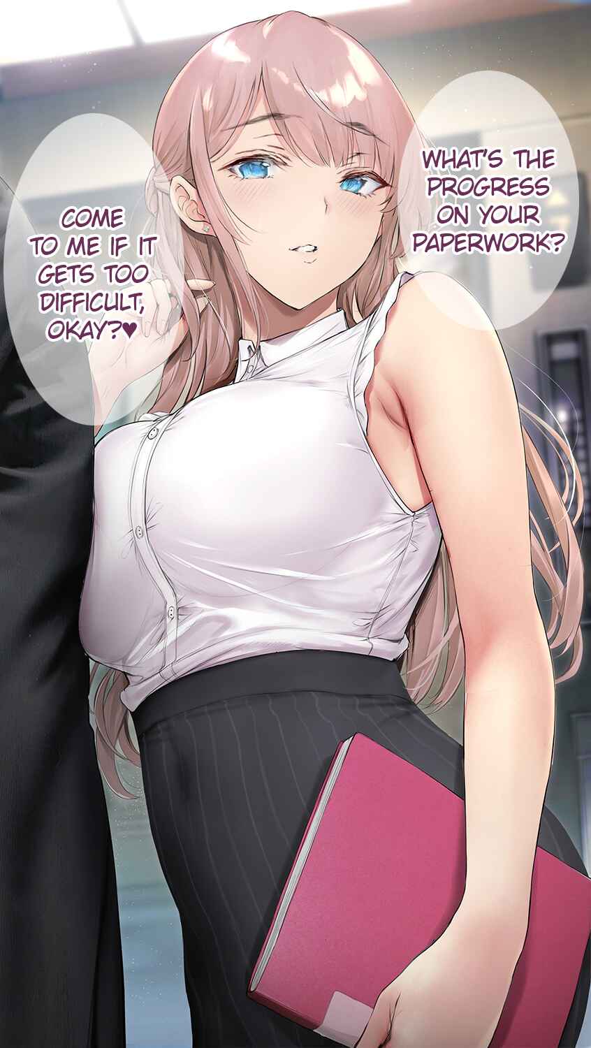 Page 1 Chapter 76.5 Kininaru Danshi ni 〇〇 Suru Onnanoko.