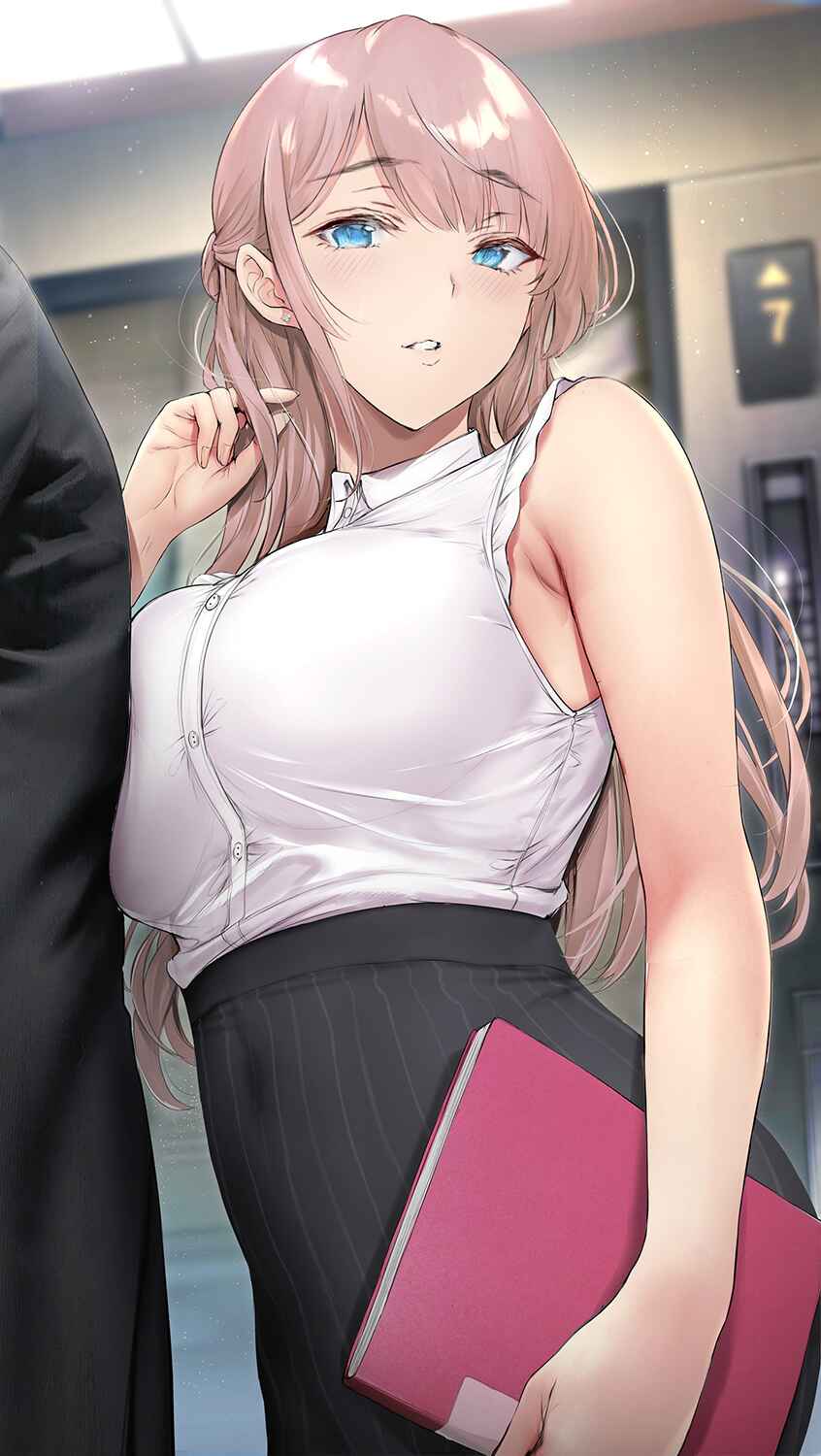 Page 2 Chapter 76.5 Kininaru Danshi ni 〇〇 Suru Onnanoko.