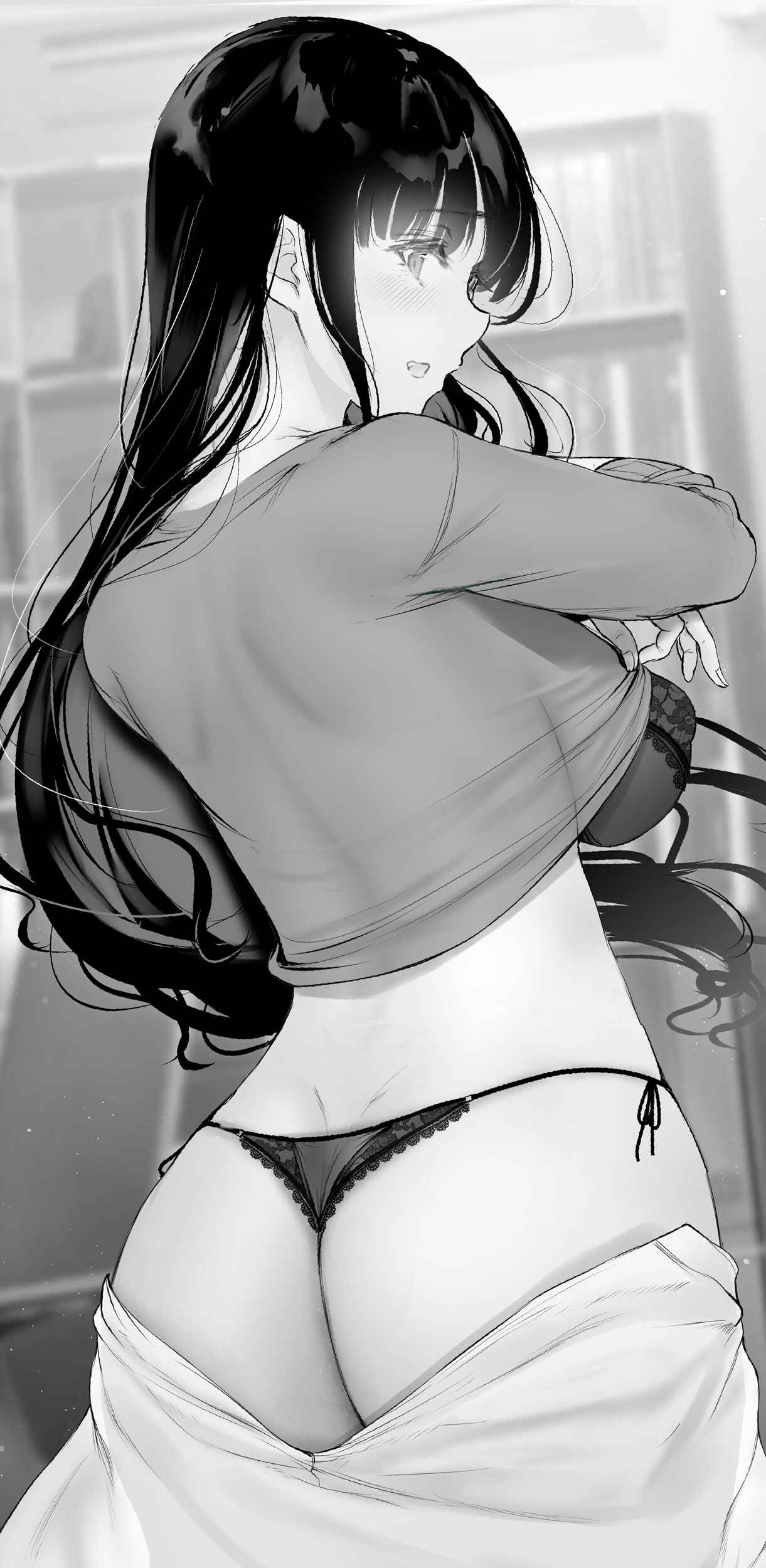Page 2 Chapter 79 Kininaru Danshi ni 〇〇 Suru Onnanoko.