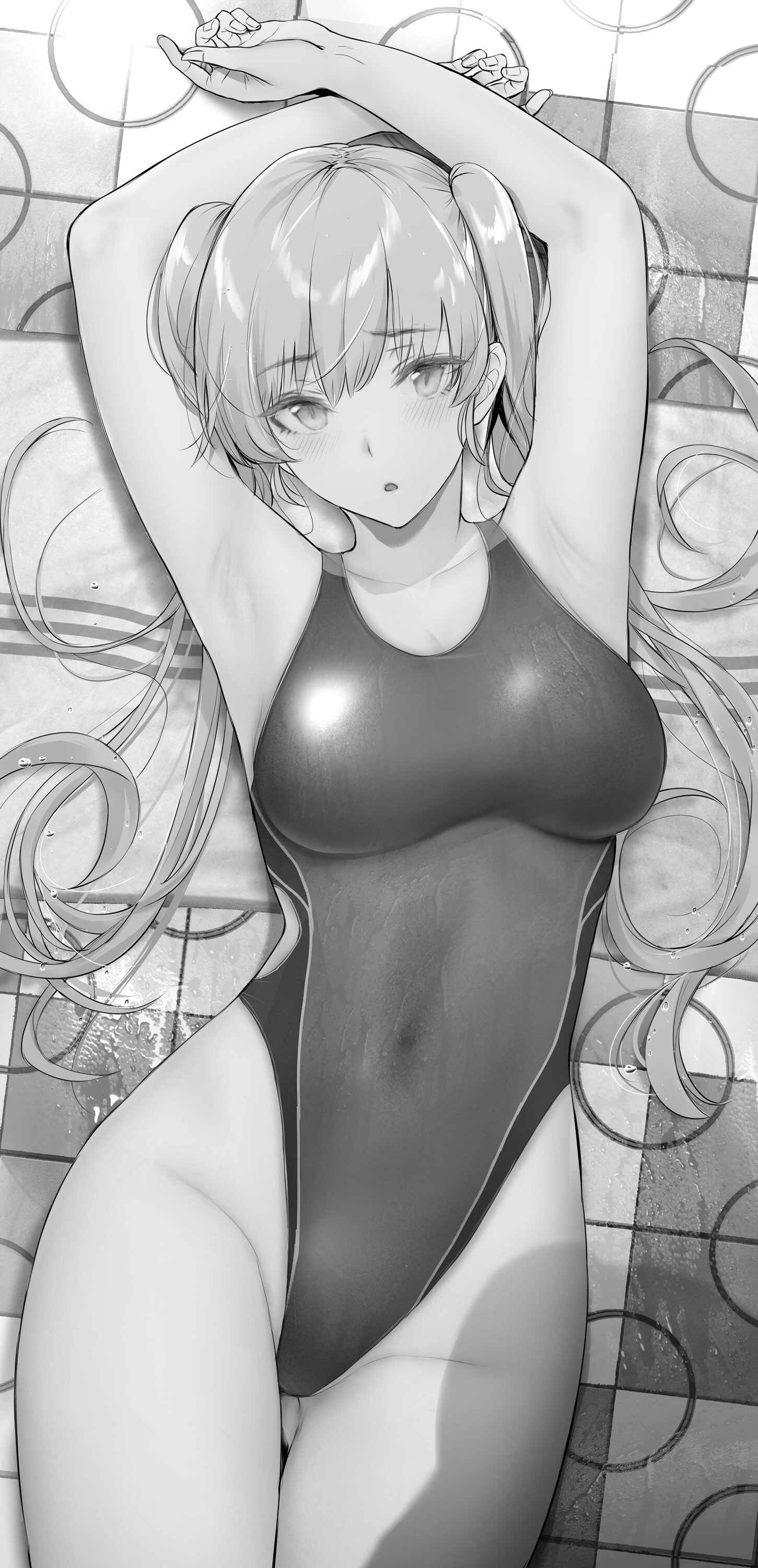 Page 2 Chapter 81 Kininaru Danshi ni 〇〇 Suru Onnanoko.