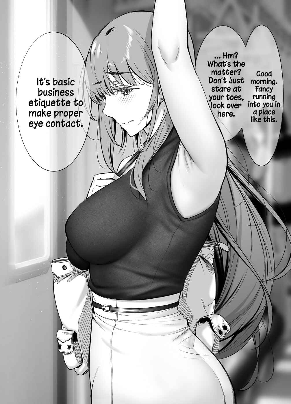 Page 1 Chapter 24 Kininaru Danshi ni 〇〇 Suru Onnanoko.