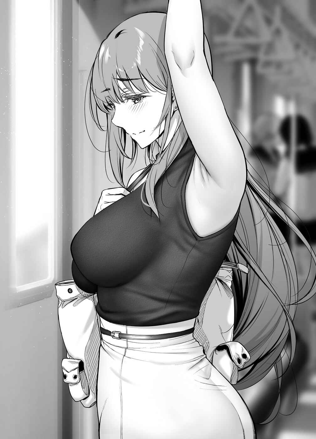 Page 2 Chapter 24 Kininaru Danshi ni 〇〇 Suru Onnanoko.