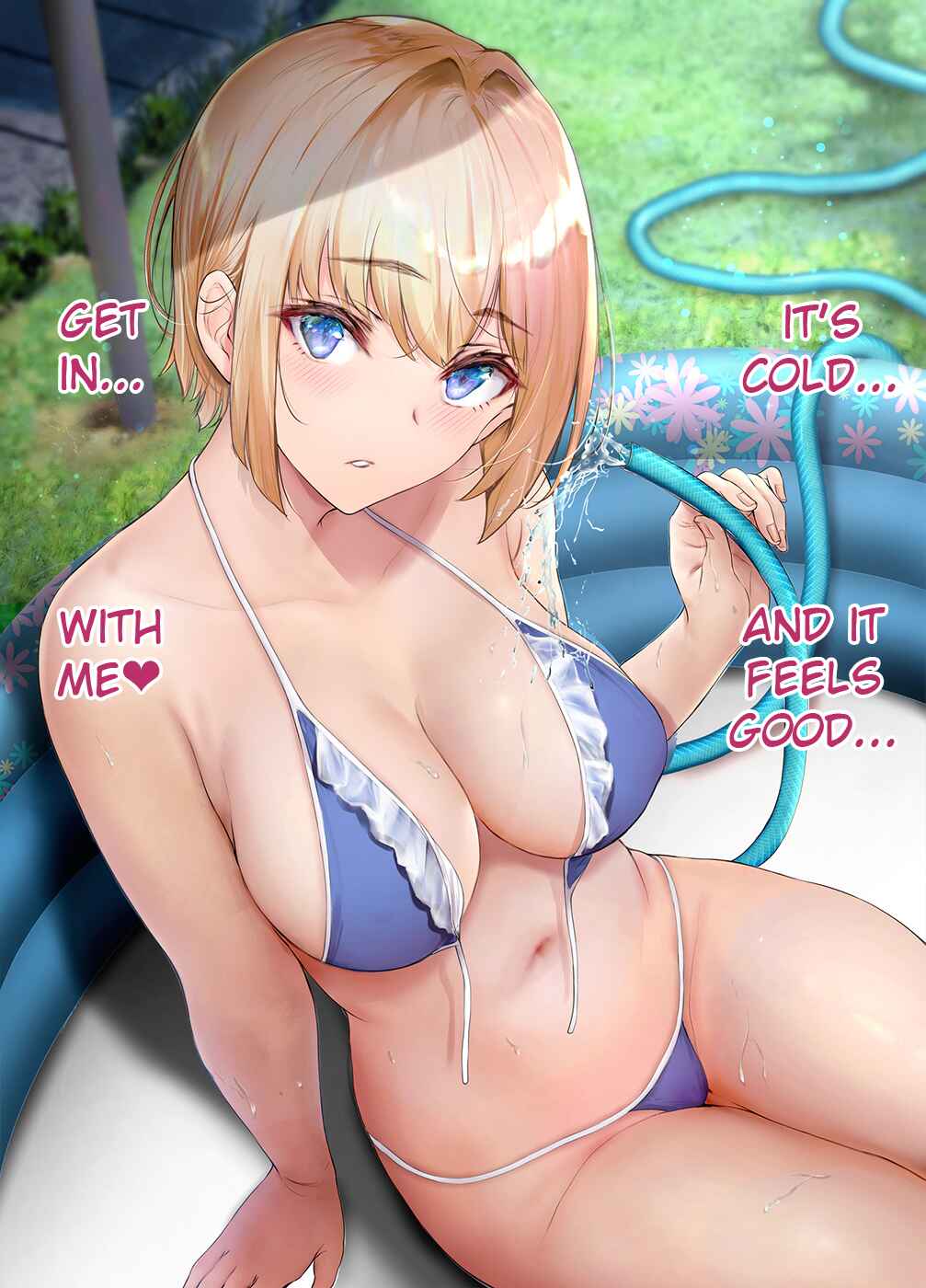 Page 5 Chapter 66.6 Kininaru Danshi ni 〇〇 Suru Onnanoko.