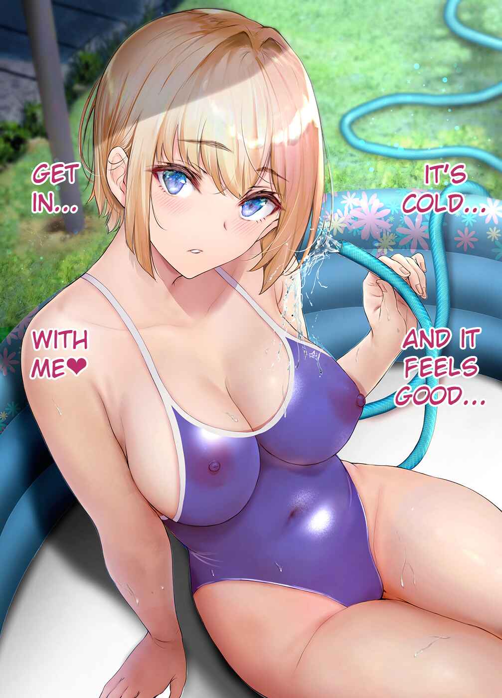 Page 7 Chapter 66.6 Kininaru Danshi ni 〇〇 Suru Onnanoko.