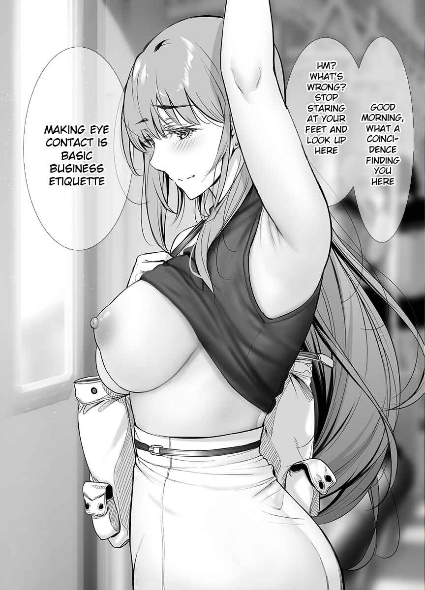 Page 1 Chapter 24.1 Kininaru Danshi ni 〇〇 Suru Onnanoko.