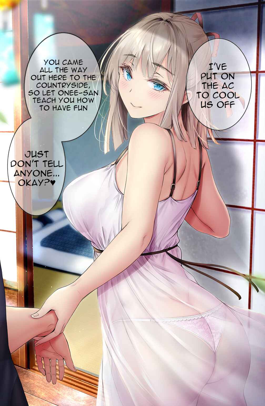 Page 1 Chapter 47.5 Kininaru Danshi ni 〇〇 Suru Onnanoko.