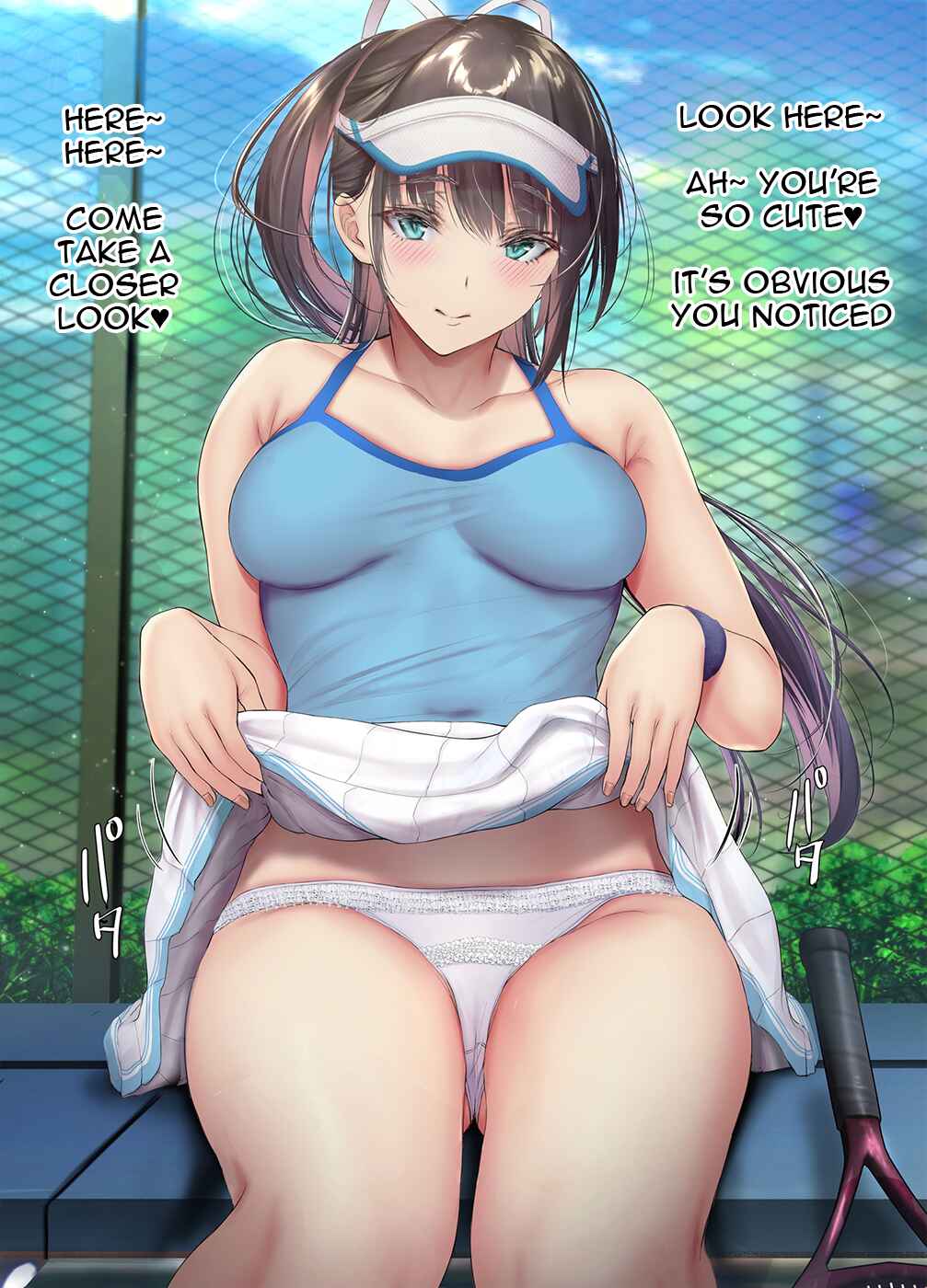 Page 1 Chapter 50.5 Kininaru Danshi ni 〇〇 Suru Onnanoko.