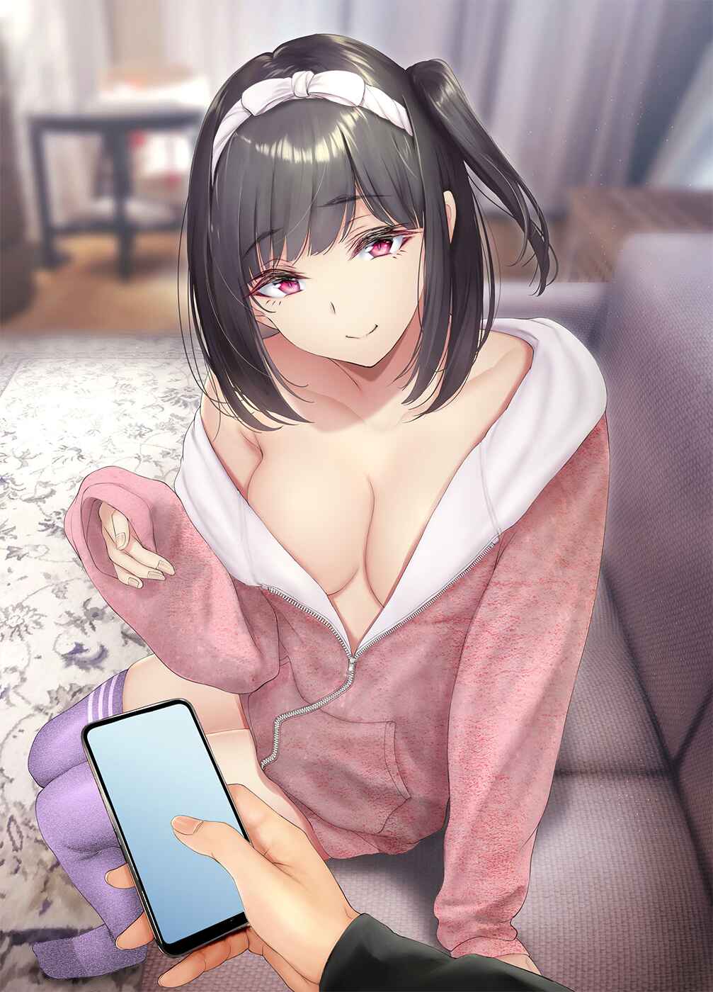 Page 2 Chapter 29.5 Kininaru Danshi ni 〇〇 Suru Onnanoko.