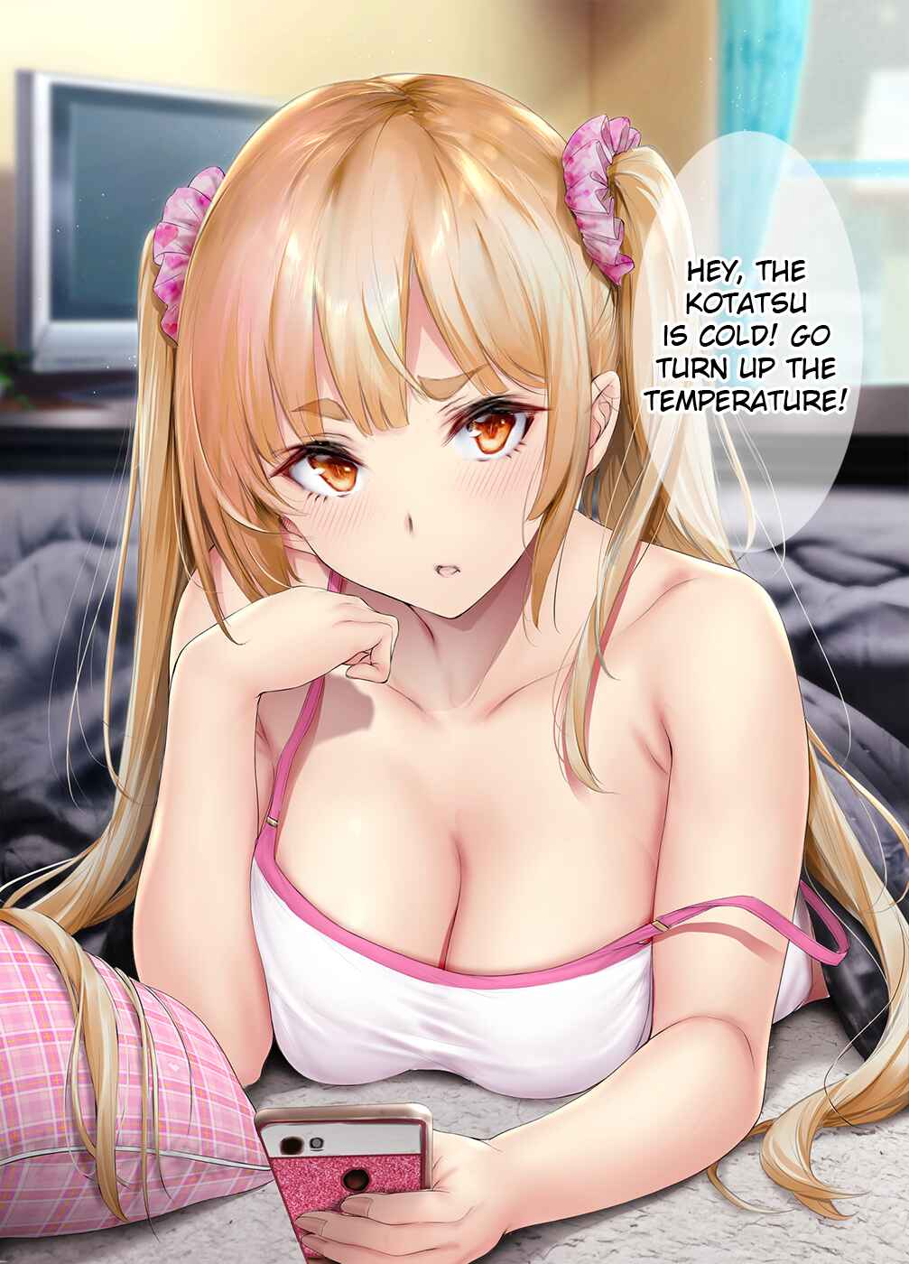 Page 1 Chapter 55.5 Kininaru Danshi ni 〇〇 Suru Onnanoko.