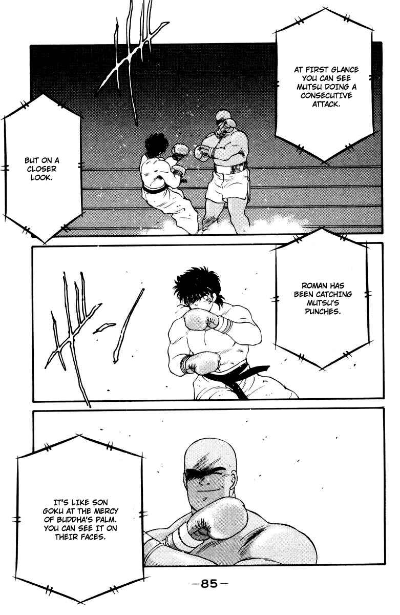Page 21 Chapter 52 Gates of Carnage