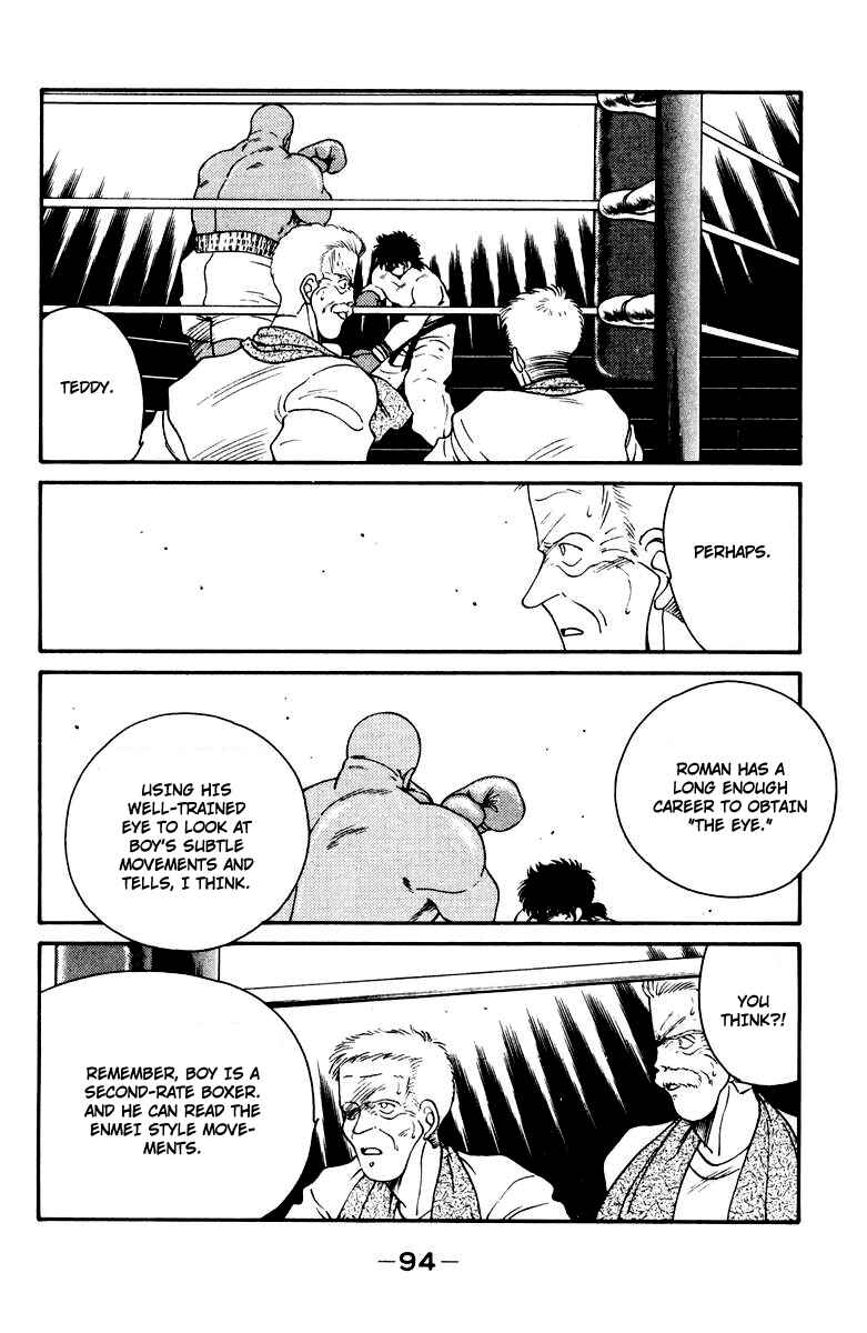 Page 30 Chapter 52 Gates of Carnage
