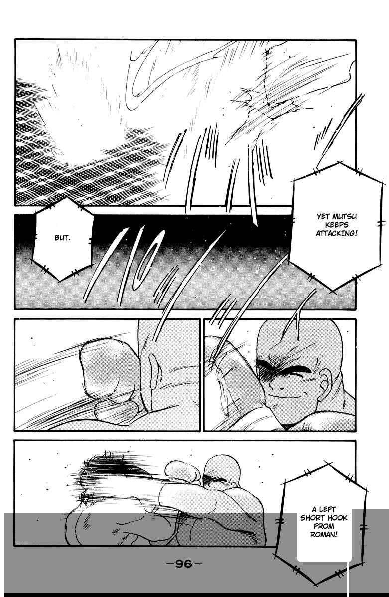 Page 32 Chapter 52 Gates of Carnage