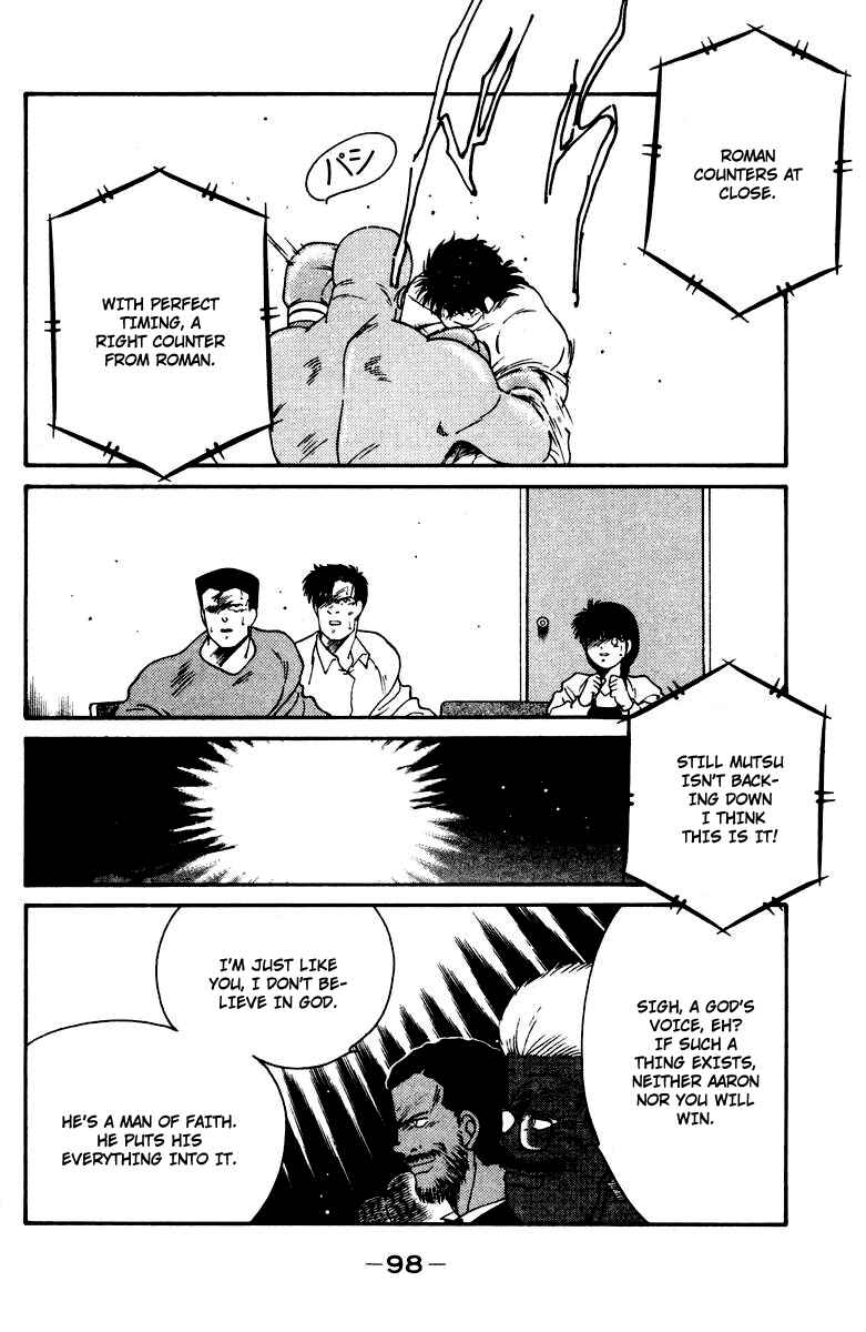 Page 34 Chapter 52 Gates of Carnage