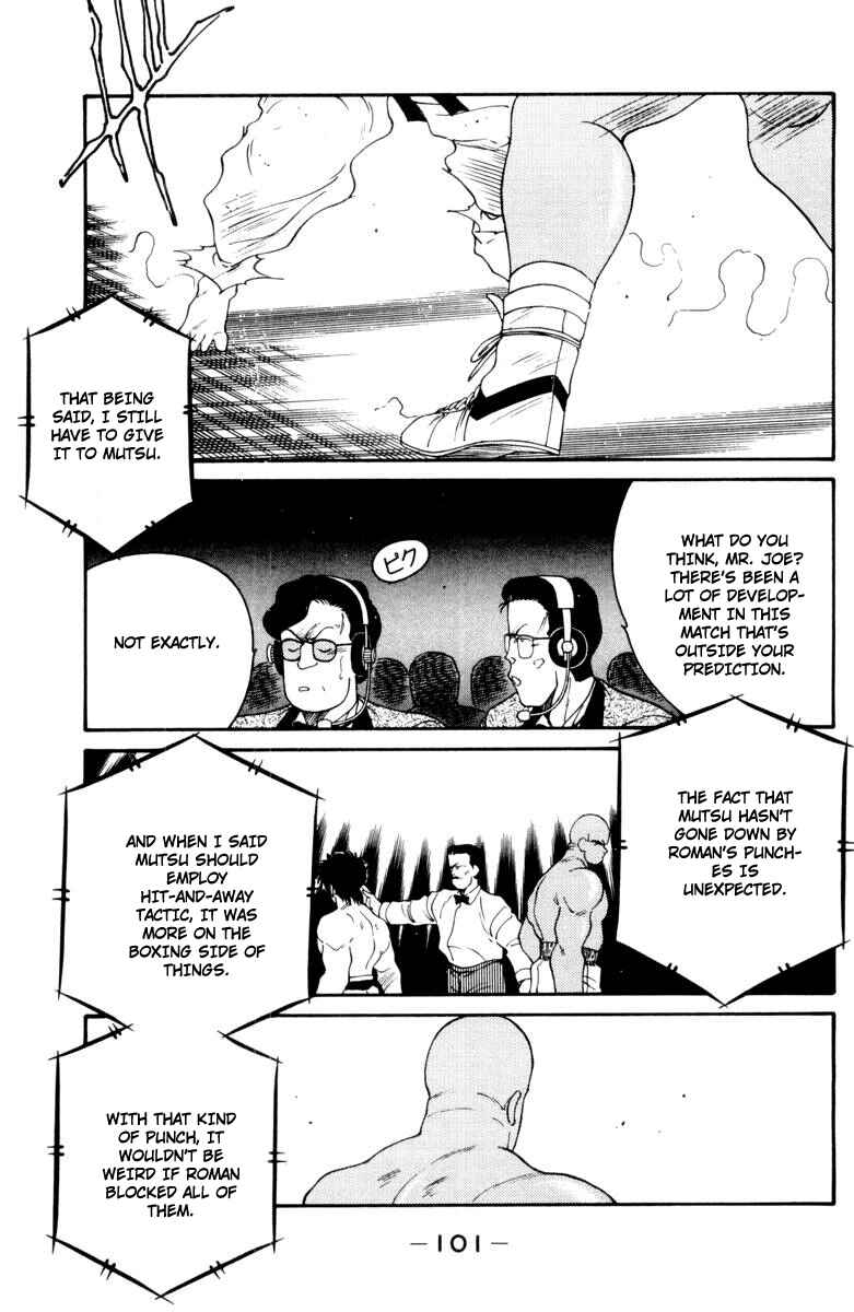 Page 37 Chapter 52 Gates of Carnage