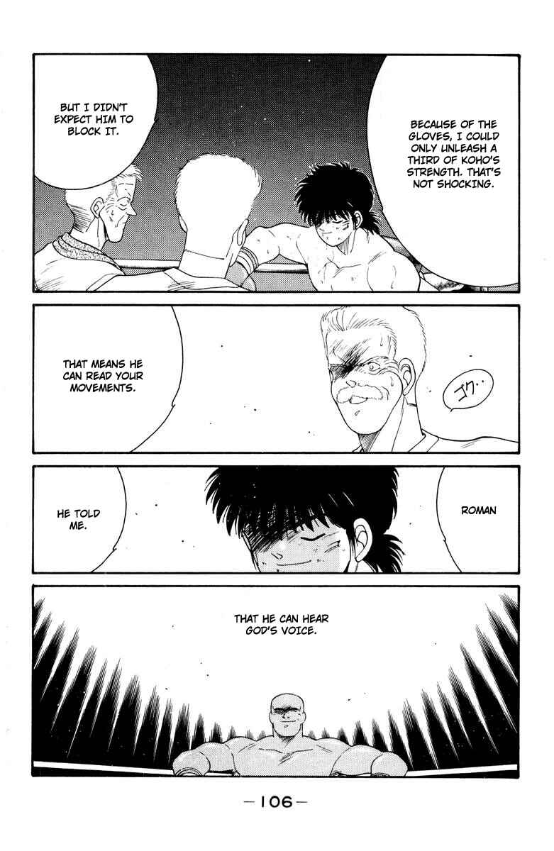 Page 42 Chapter 52 Gates of Carnage