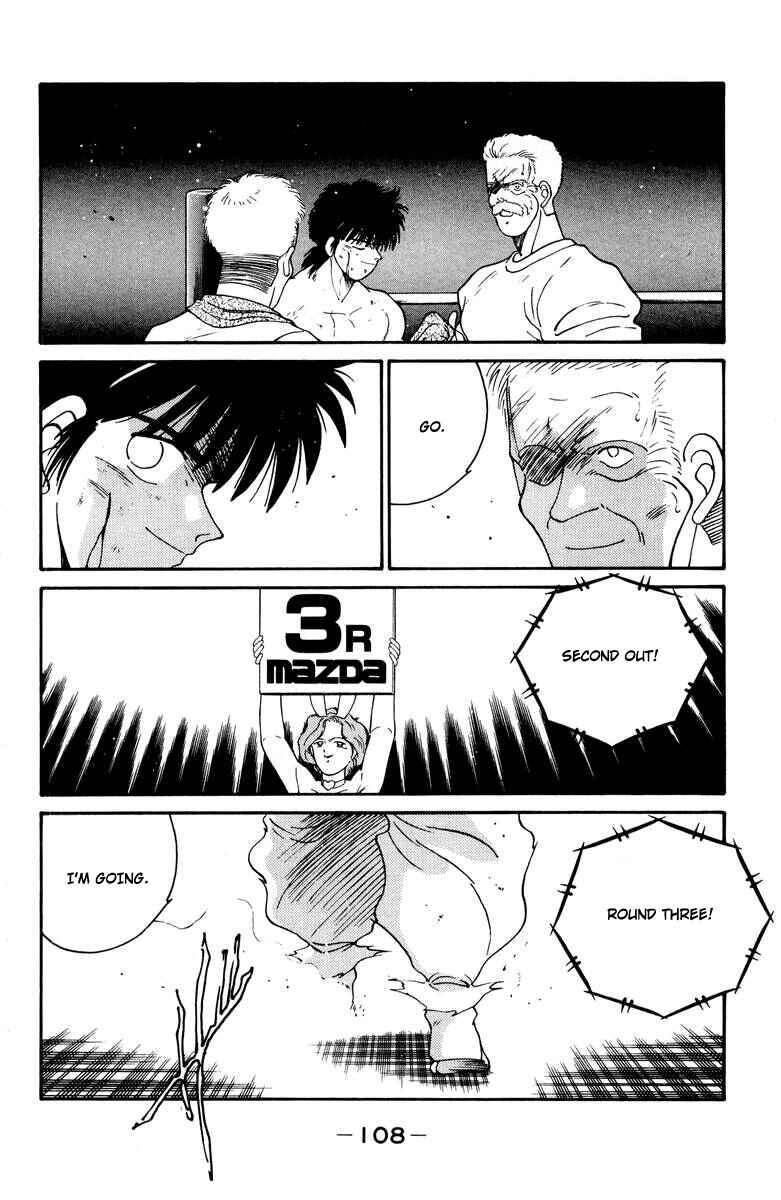 Page 44 Chapter 52 Gates of Carnage
