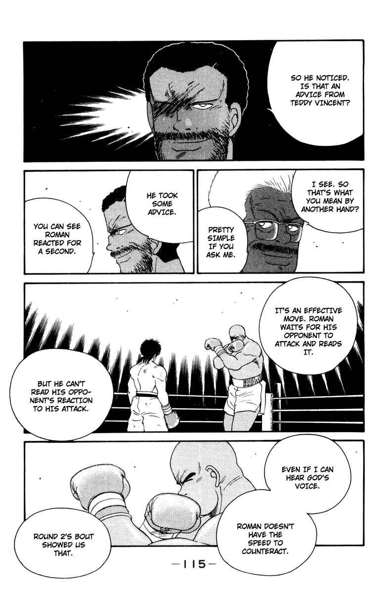 Page 51 Chapter 52 Gates of Carnage