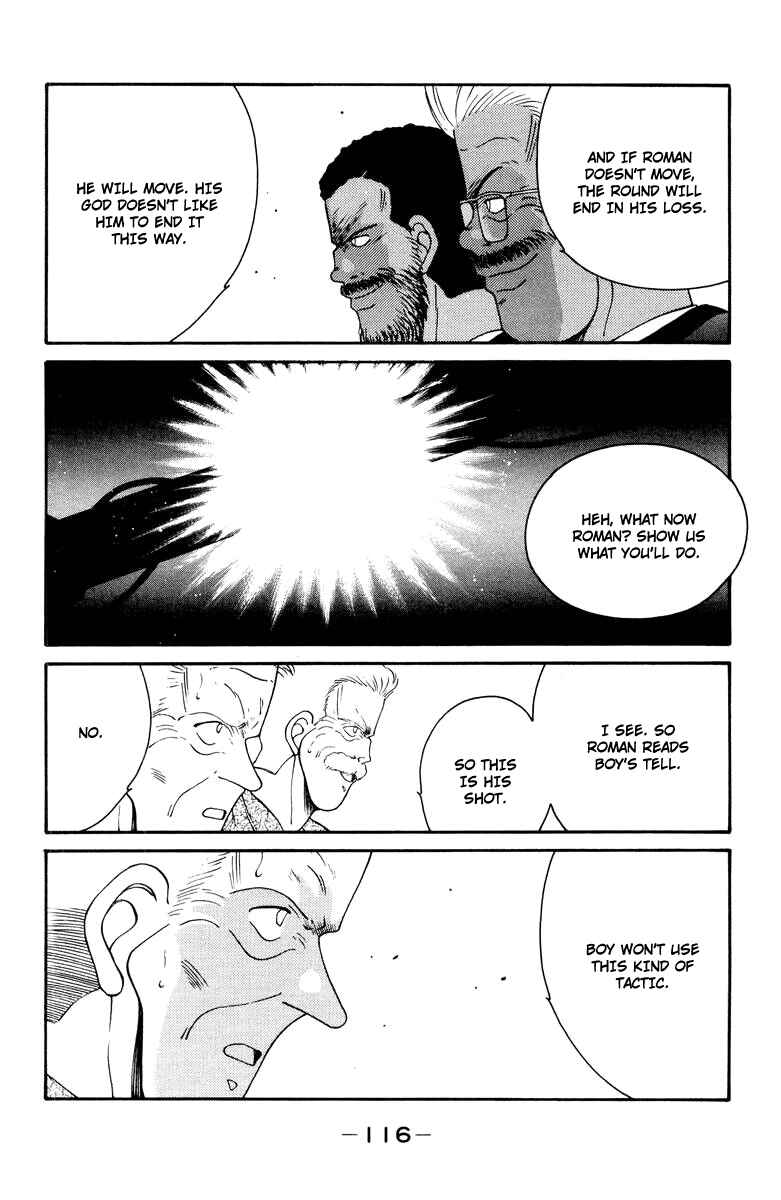 Page 52 Chapter 52 Gates of Carnage