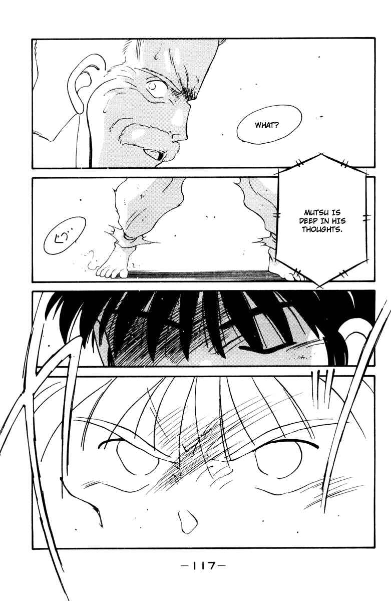 Page 53 Chapter 52 Gates of Carnage