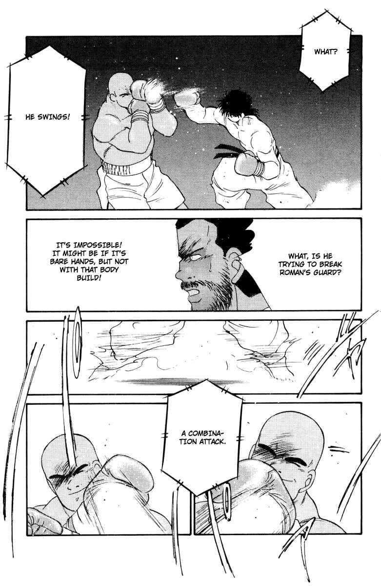Page 55 Chapter 52 Gates of Carnage