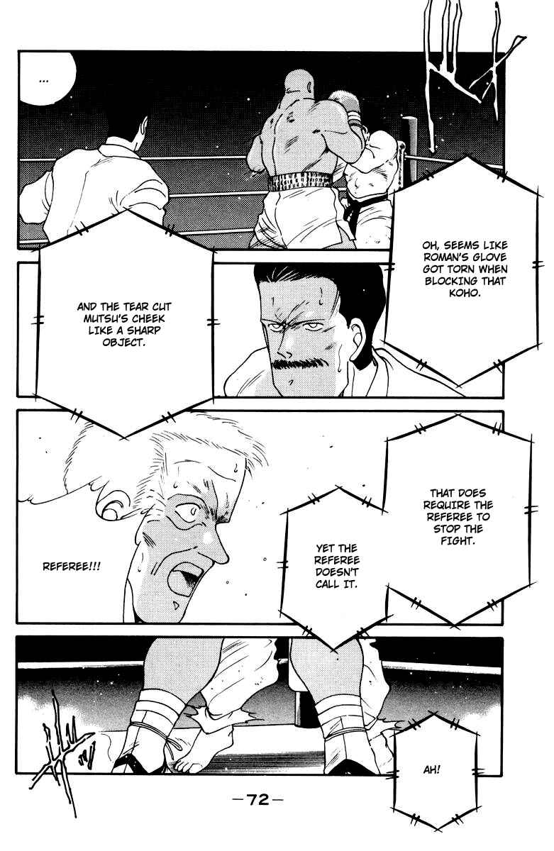 Page 8 Chapter 52 Gates of Carnage