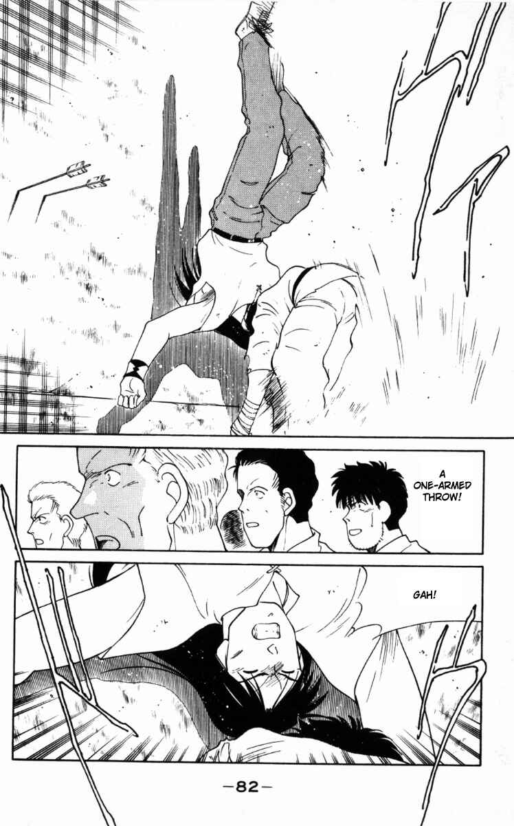 Page 20 Chapter 65 Gates of Carnage