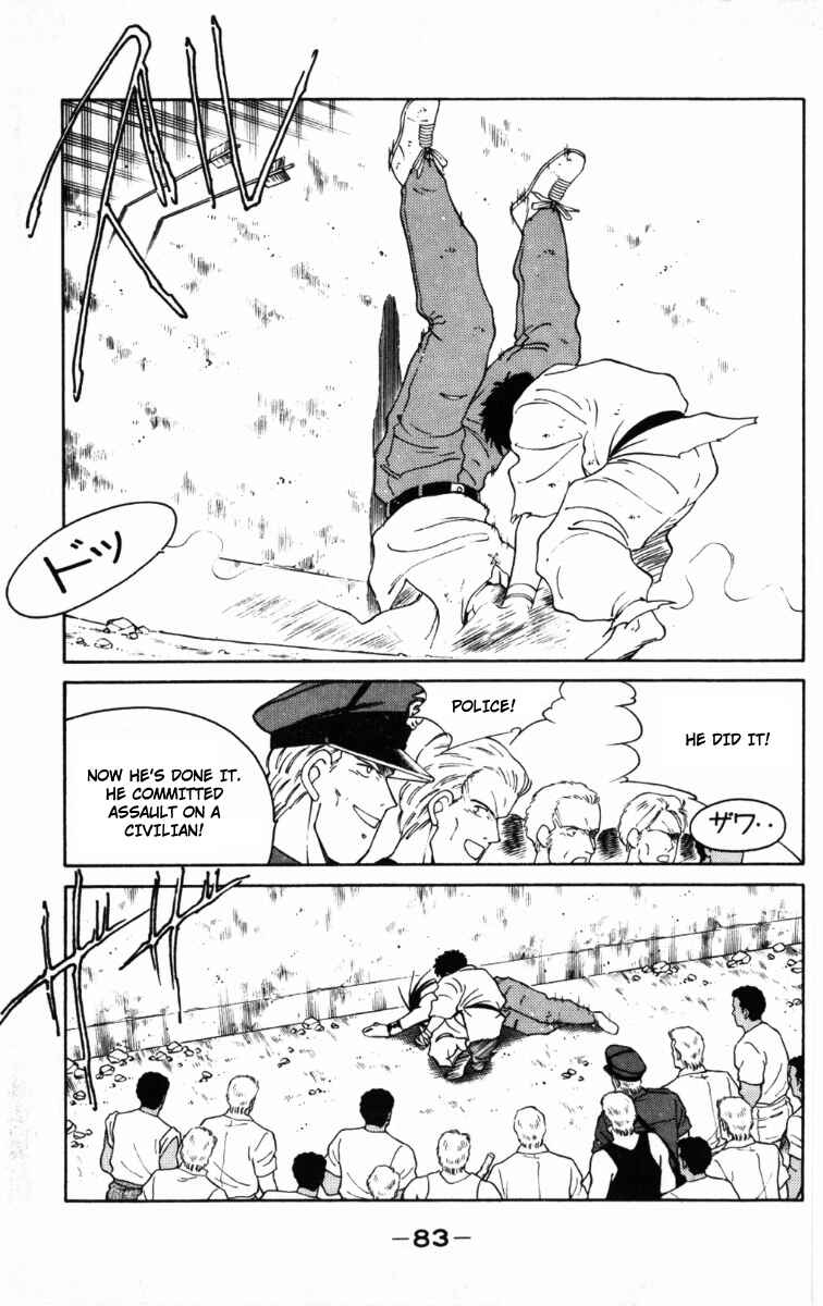 Page 21 Chapter 65 Gates of Carnage