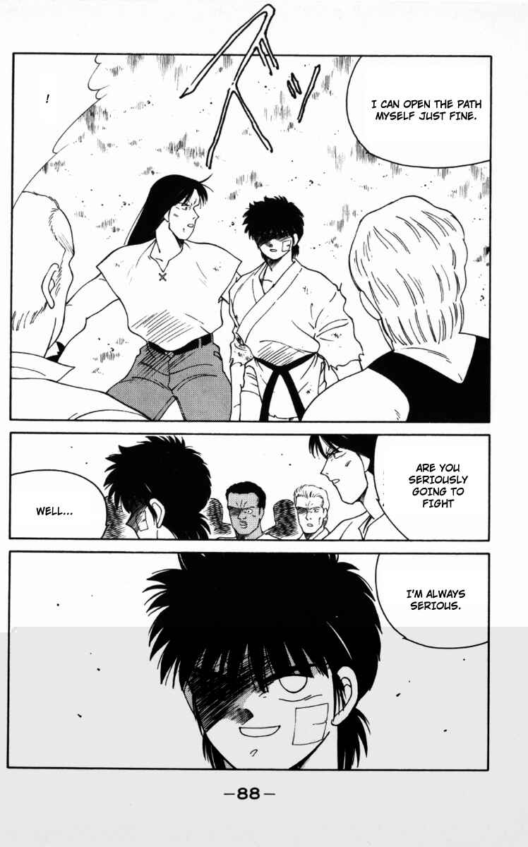 Page 26 Chapter 65 Gates of Carnage