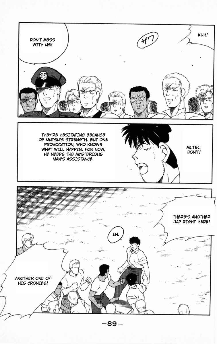 Page 27 Chapter 65 Gates of Carnage