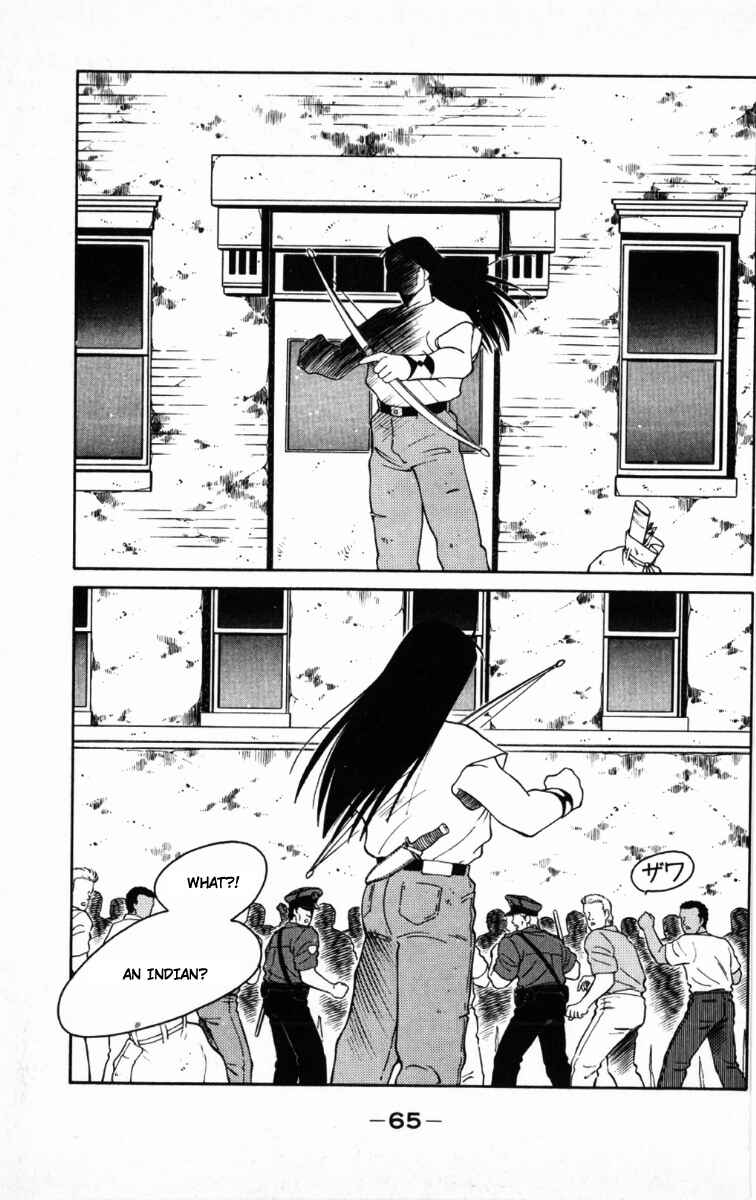 Page 3 Chapter 65 Gates of Carnage
