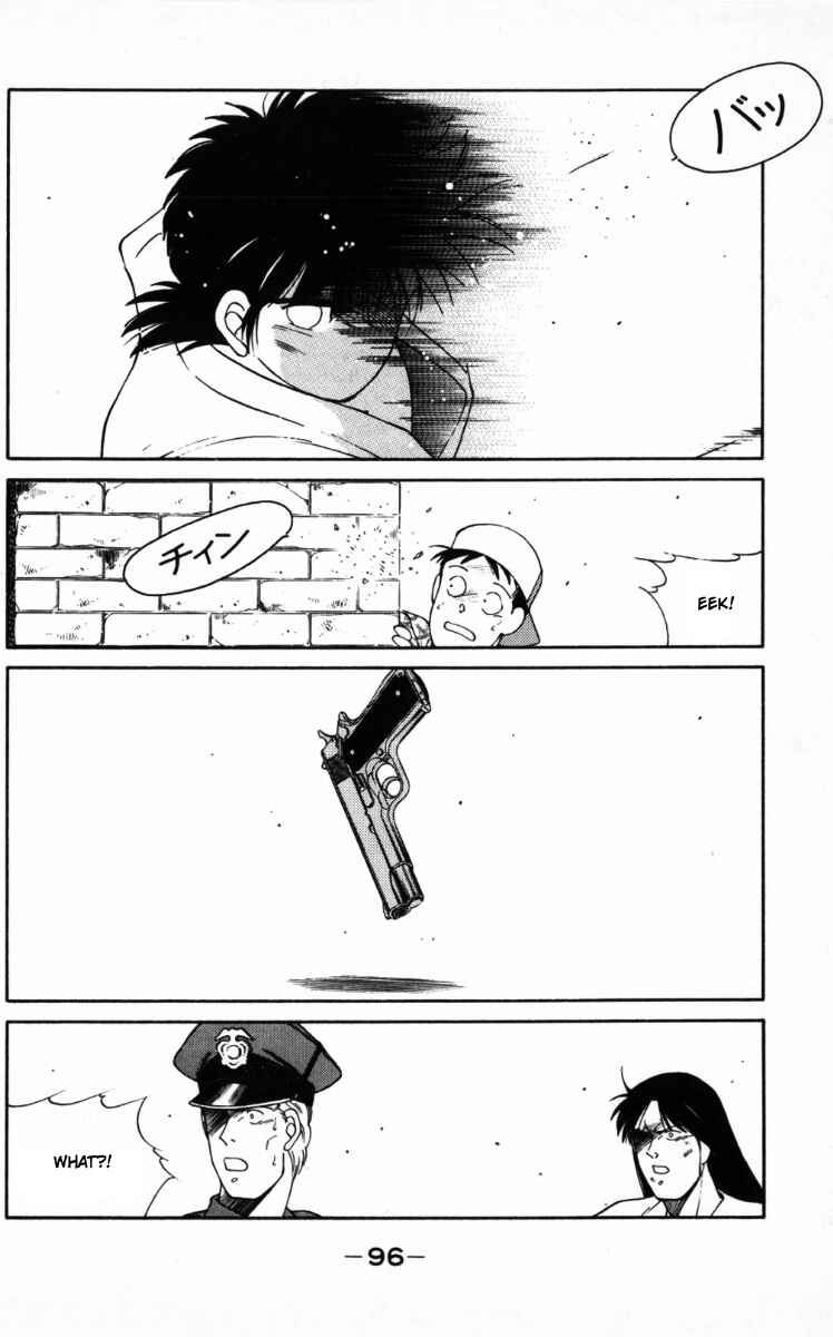 Page 34 Chapter 65 Gates of Carnage