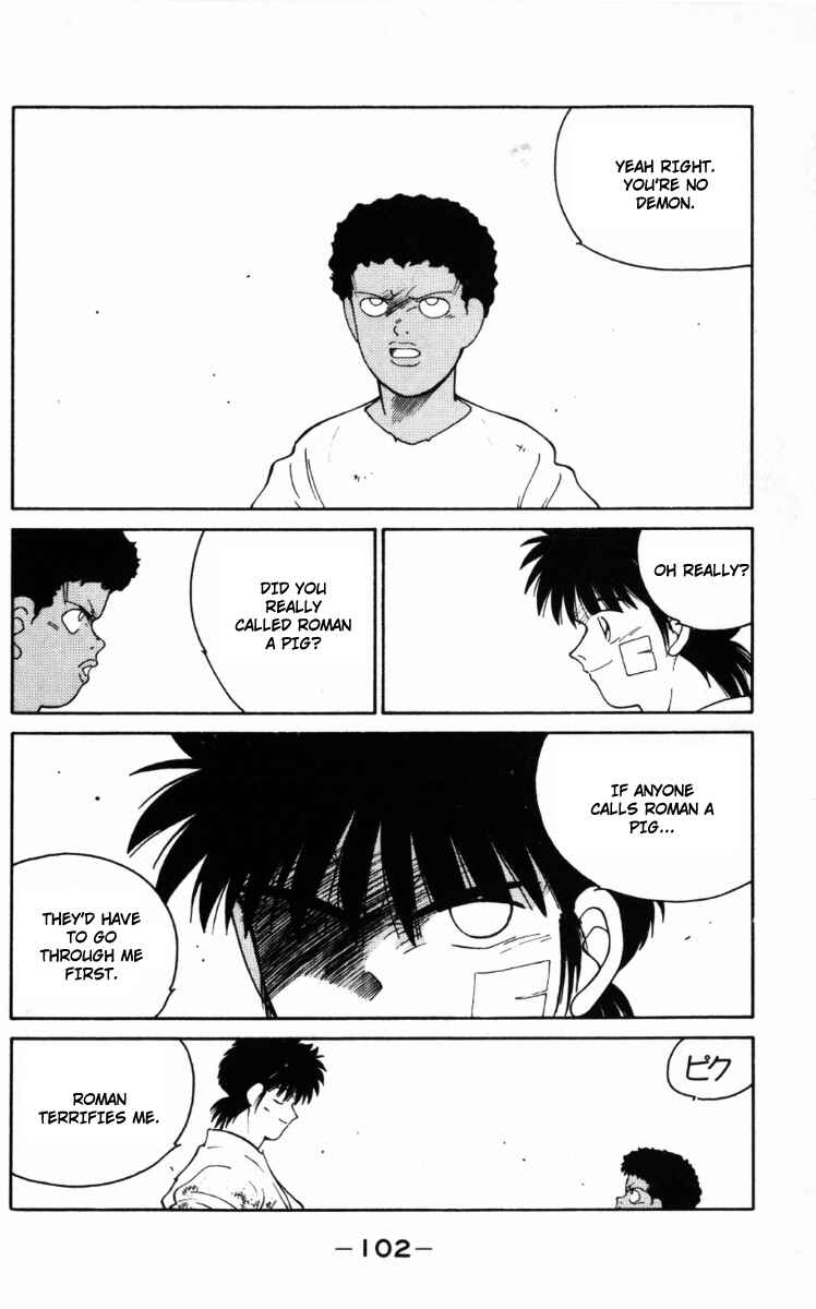 Page 40 Chapter 65 Gates of Carnage