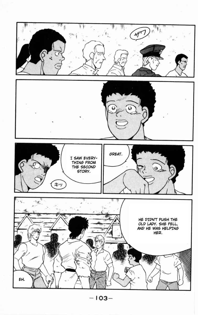 Page 41 Chapter 65 Gates of Carnage