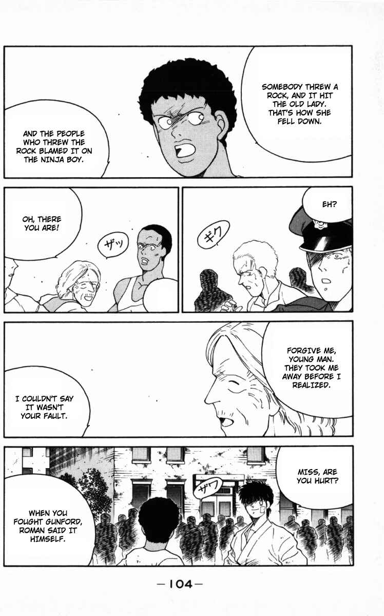 Page 42 Chapter 65 Gates of Carnage