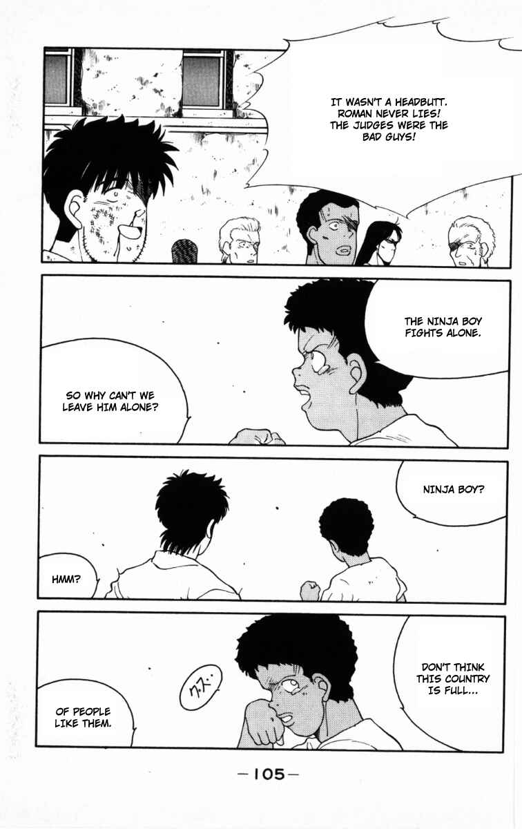Page 43 Chapter 65 Gates of Carnage