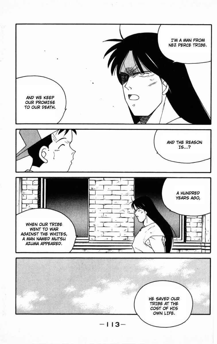 Page 51 Chapter 65 Gates of Carnage