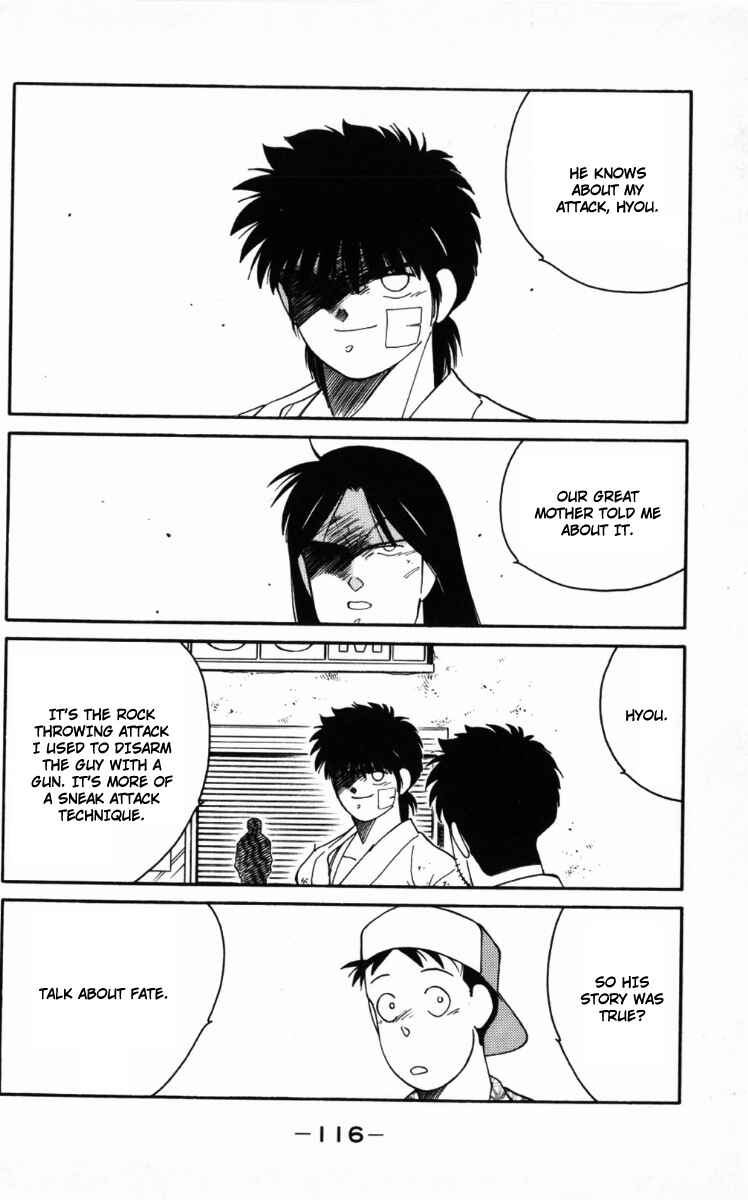 Page 54 Chapter 65 Gates of Carnage