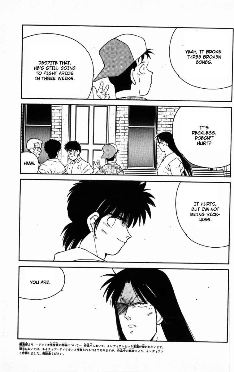 Page 59 Chapter 65 Gates of Carnage
