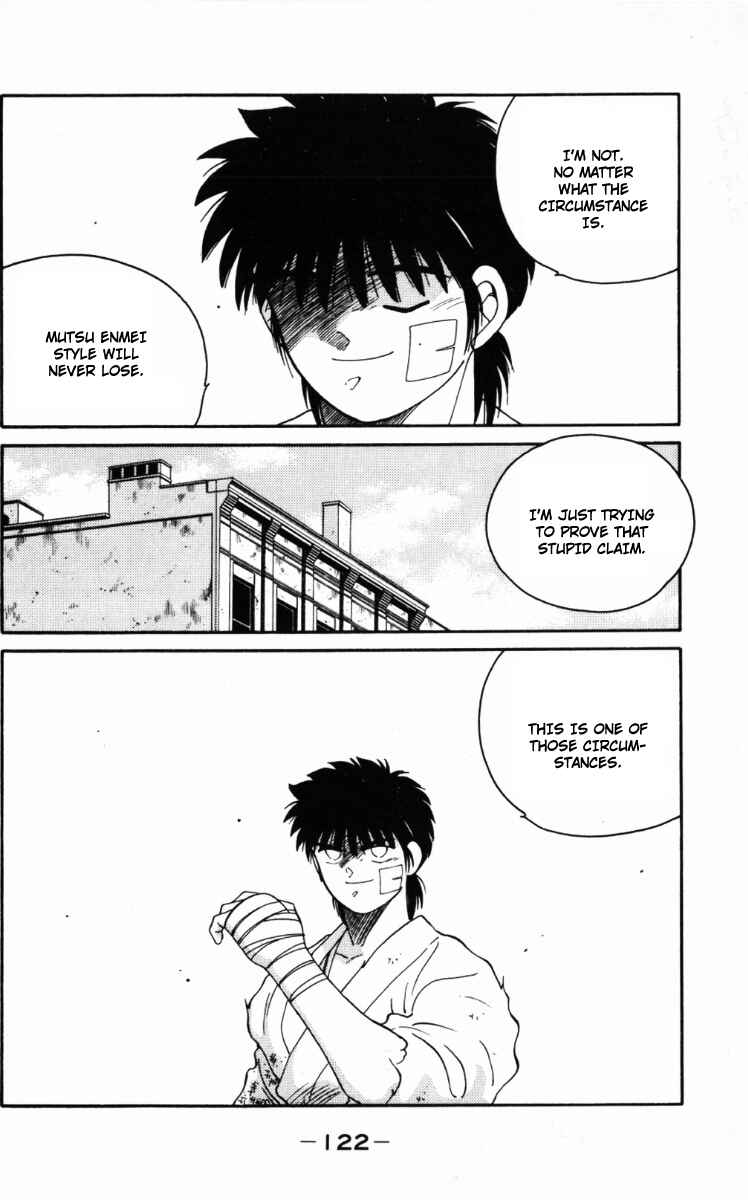 Page 60 Chapter 65 Gates of Carnage