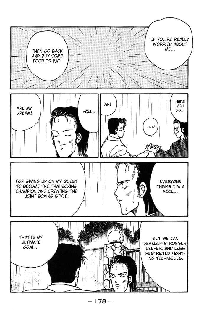 Page 13 Chapter 19 Gates of Carnage